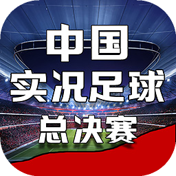 必一·运动