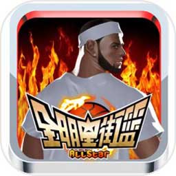 od体育官网