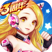 澳门正版内部传真免费资料