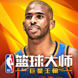7755彩票综合平台最新版下载