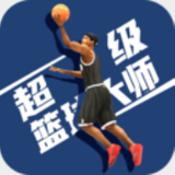 a8体育下载app