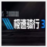 下载平台官网