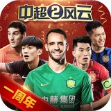 欧亿体育app手机版