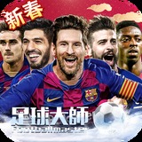 pg麻将胡了下载入口