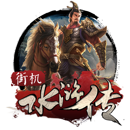 乐球直播下载手机版