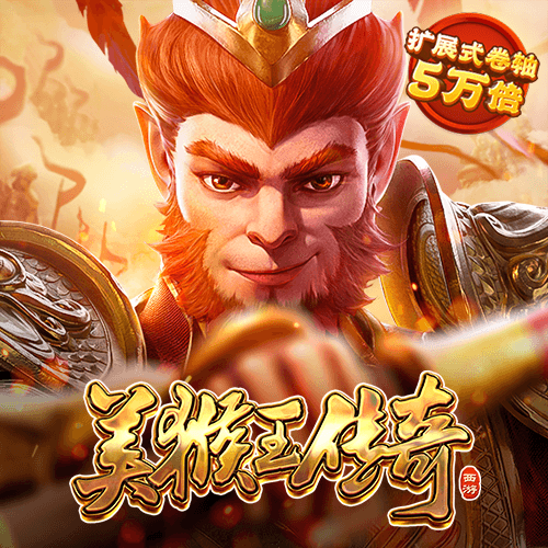 腾博官方诚信唯一网站最新版