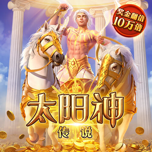 js3333线路检测中心