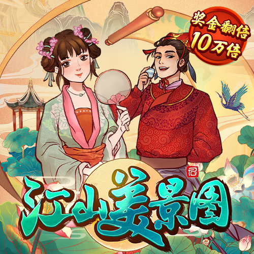 9博体育app(中国)官方网站