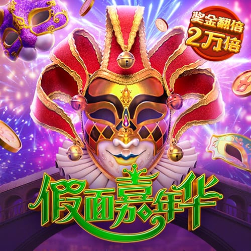 必一体育app下载入口