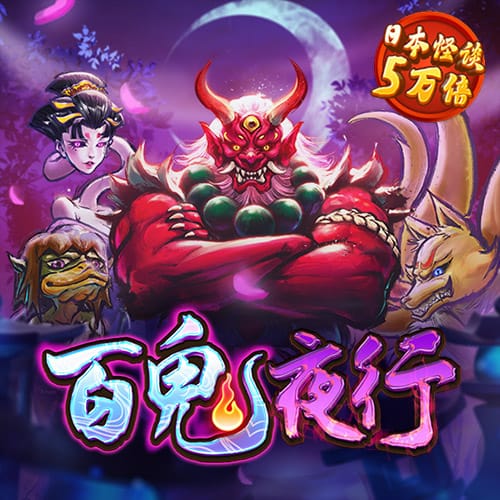 by体育官方正版