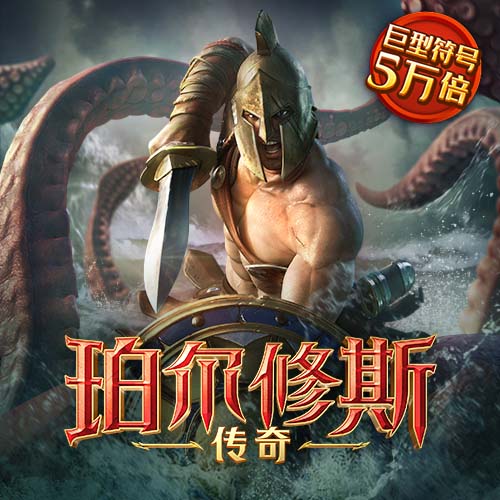 哈哈体育app下载