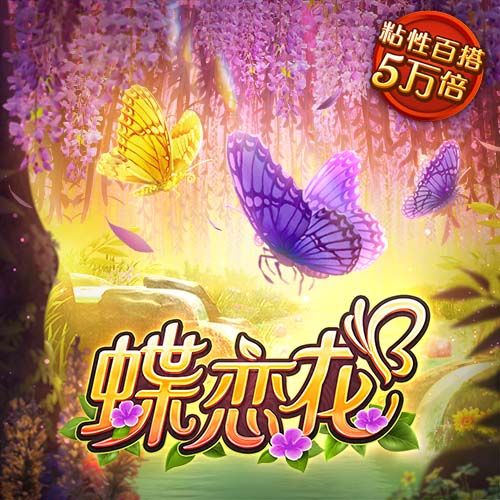 冠竞体育app官方网站注册截图0