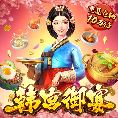 一分钟彩票极速赛车截图4