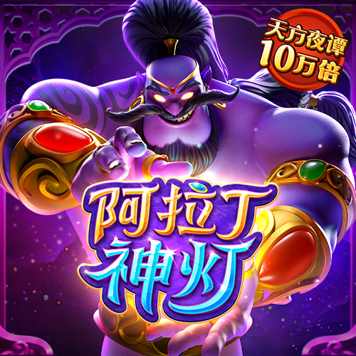 b体育手机网页版登录入口官网
