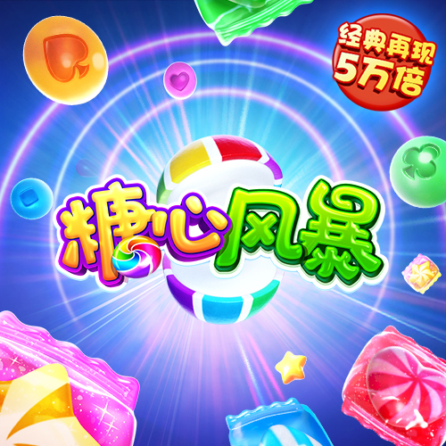 kai云体育app官方