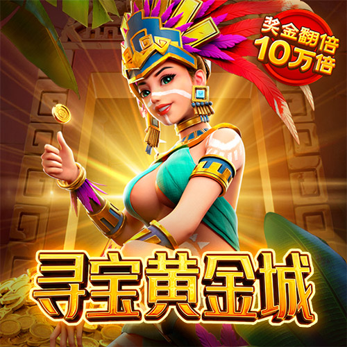 必赢贵宾会