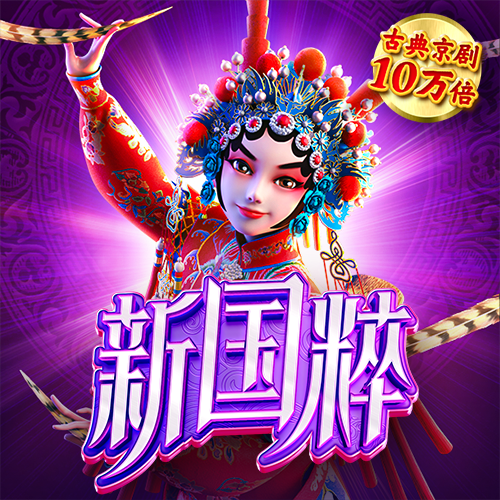 华体会hth体育最新登录截图