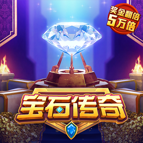 半岛平台官方网站入口网址