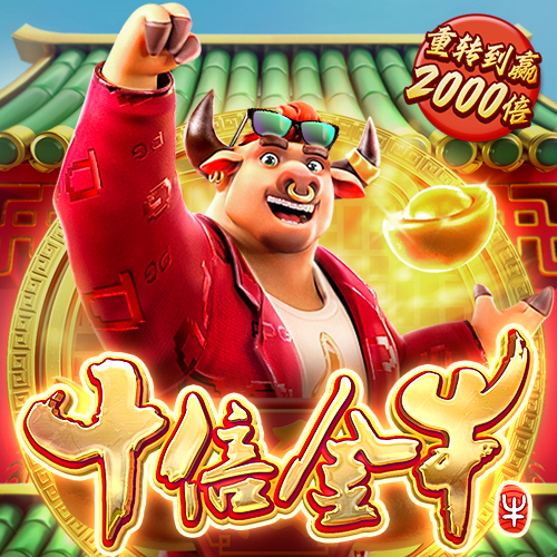 hth最新首页登录
