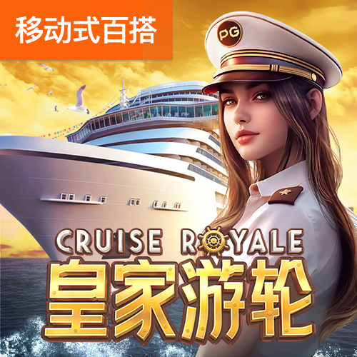 so米体育 qy球友会