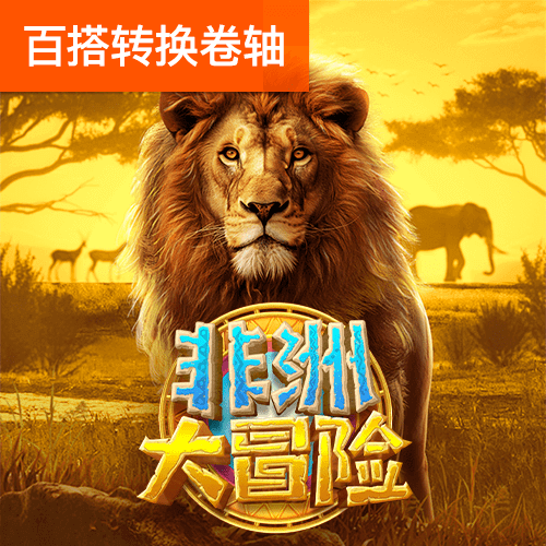 beat365中文官方网站官网