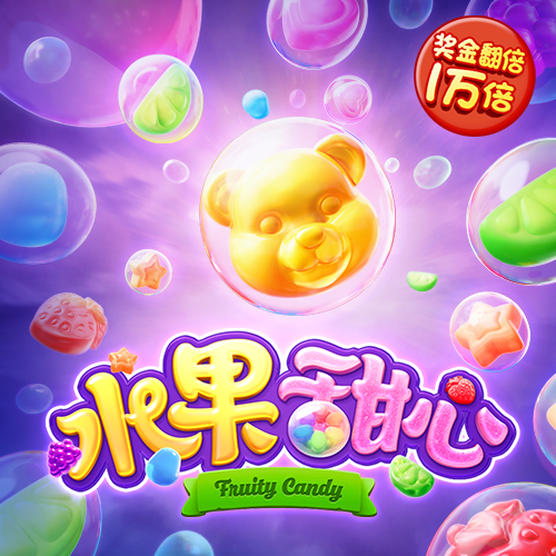 新爱体育官方网站