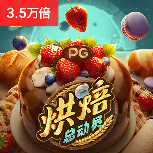 蜂鸟电竞app官网下载