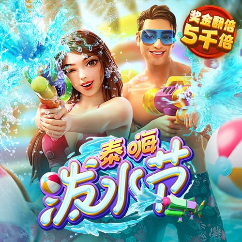 bd体育官网登录