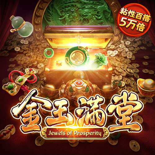 浩瀚体育官网截图