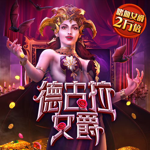 半岛平台官网入口