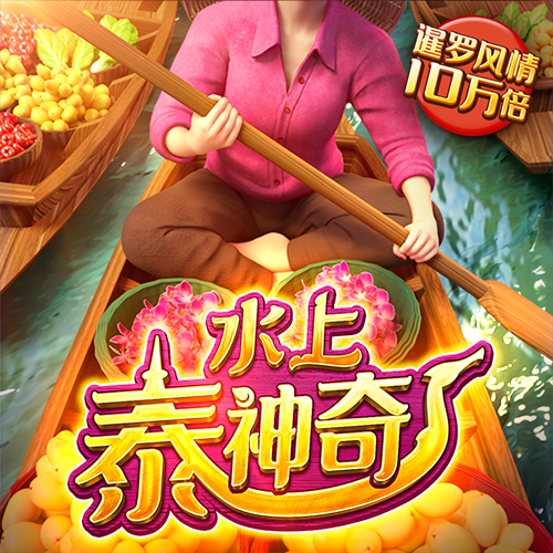 贝博app体育官网入口