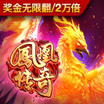 澳门跑狗狗论坛