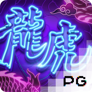 壹定发·