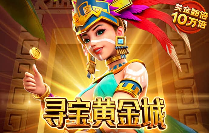 6686体育官方版最新版