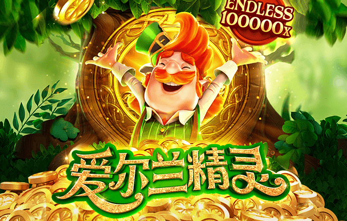 aoa体育网首页