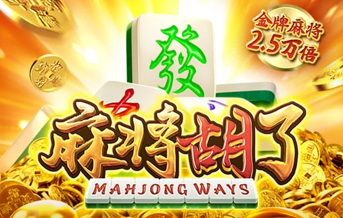 b体育手机版在登录入口