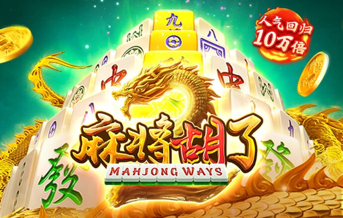 爱游戏全站app入口