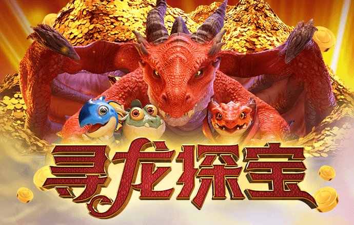 b体育手机版官网最新版本下载
