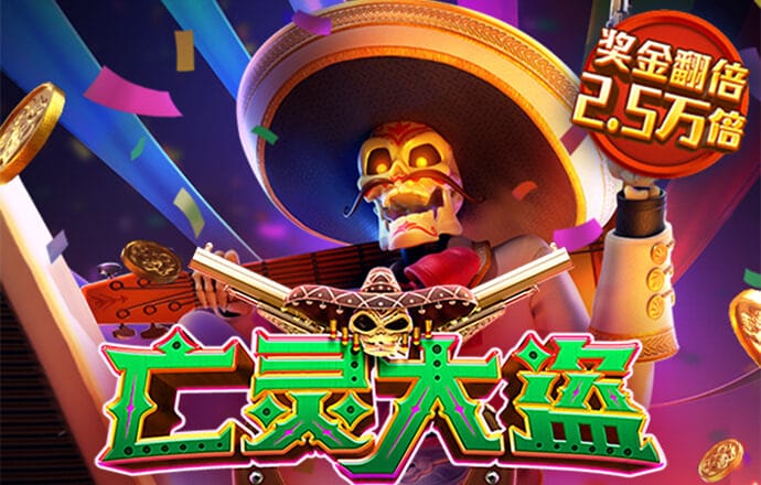华体汇hth(中国)官网