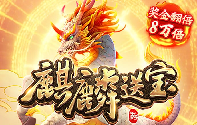 星空app官网版