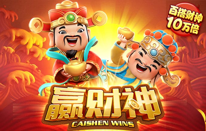胜利体育app入口官网