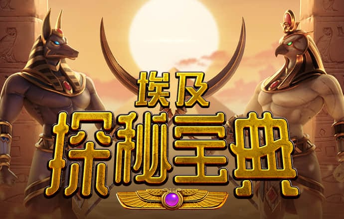 江南app登录入口