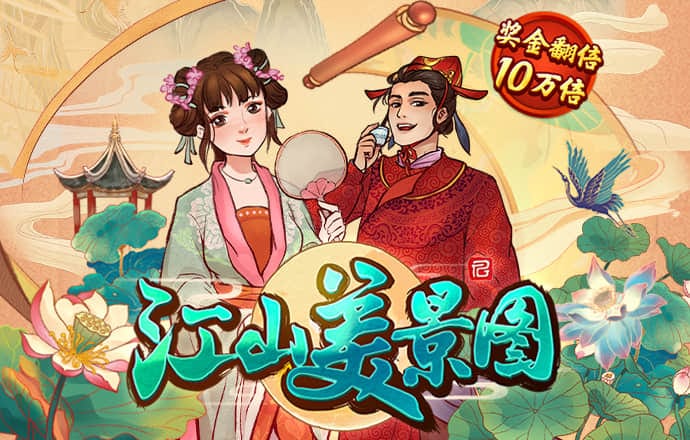 2121非凡体育官方网站