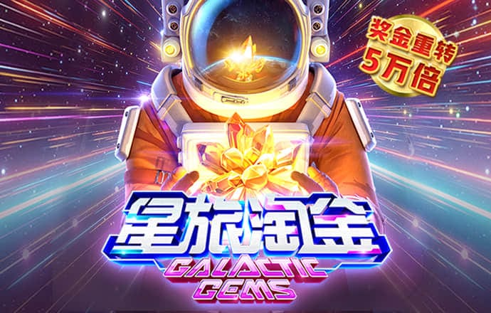 泛亚·电竞(中国)官方网站-APP下载