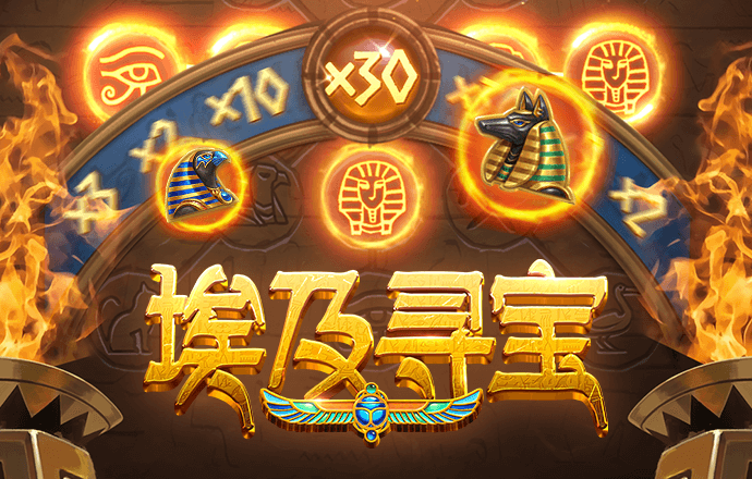 贝博体育app下载官网大全