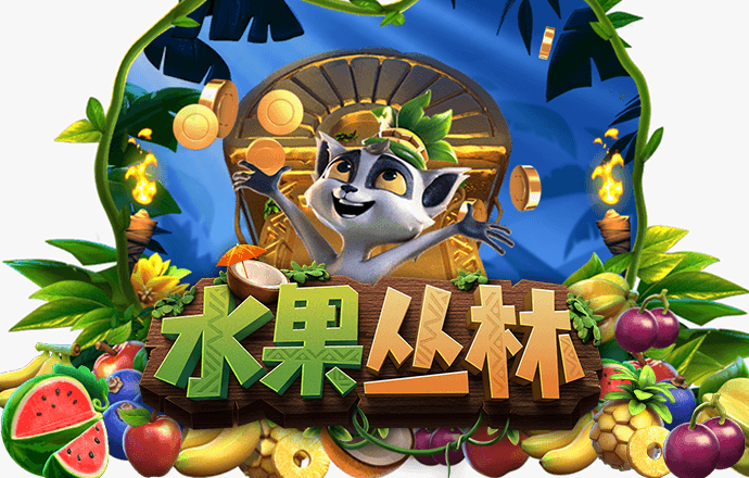 8博体育官方app下载