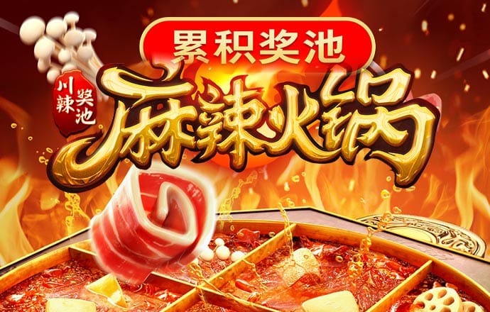 1818VIP威尼斯