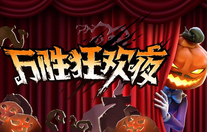 b体育官方下载入口手机版