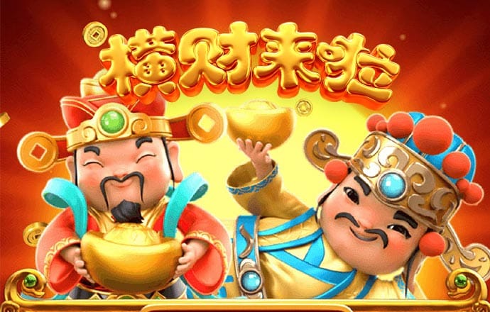 6688体育平台网页下载截图