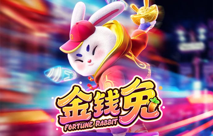 bob体彩综合